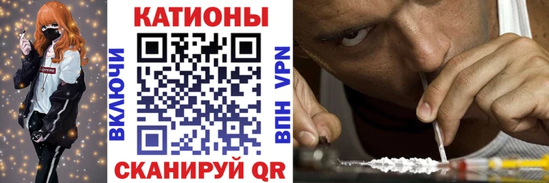 Виды наркоты Апшеронск COCAIN Alpha-PVP АМФ МЕФ Гашиш