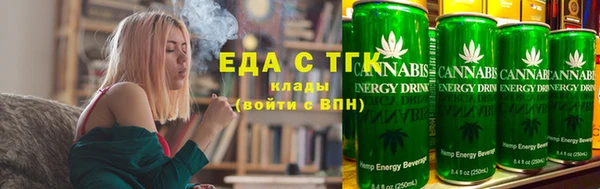 скорость Алексеевка