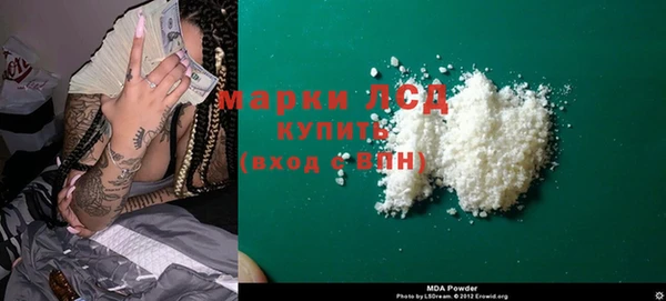 скорость Алексеевка