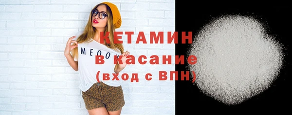 мефедрон мука Карталы