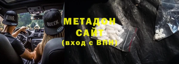 шишки Костерёво