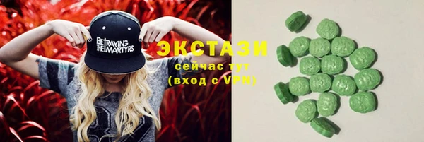 мяу мяу мука Алексин