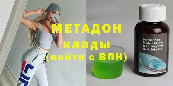 трава Алзамай