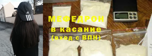 мяу мяу мука Алексин