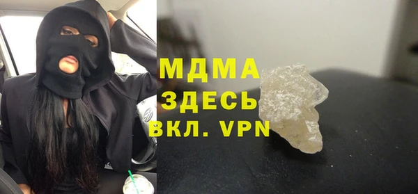 скорость Алексеевка