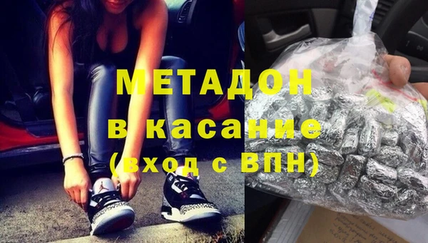 трава Алзамай
