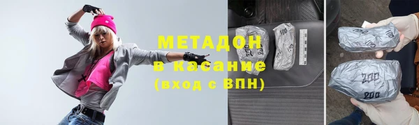 скорость Алексеевка