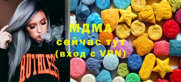 кокаин Касимов
