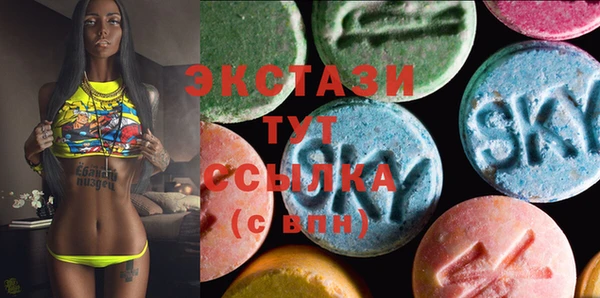 трава Алзамай