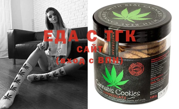 скорость Алексеевка