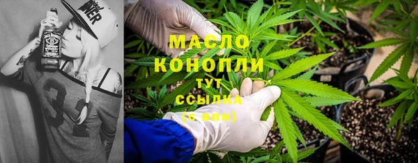мяу мяу мука Алексин
