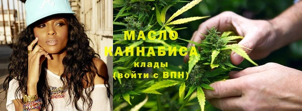 трава Алзамай