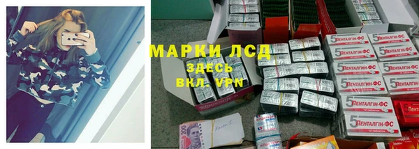 мяу мяу мука Алексин