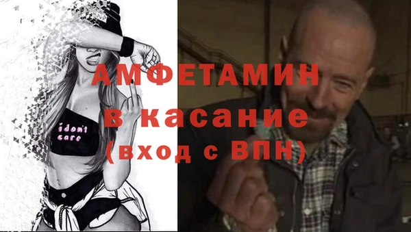 мяу мяу мука Алексин