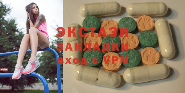 мяу мяу мука Алексин