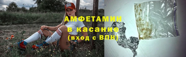 мяу мяу мука Алексин